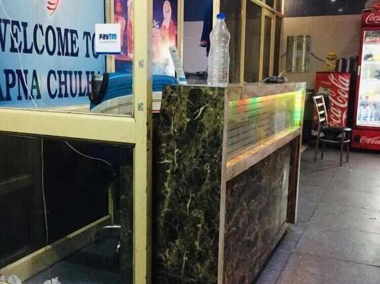 هتل Asha Guest House