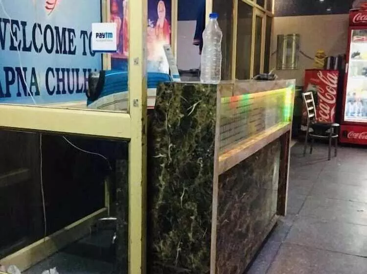 Hotelli Asha Guest House