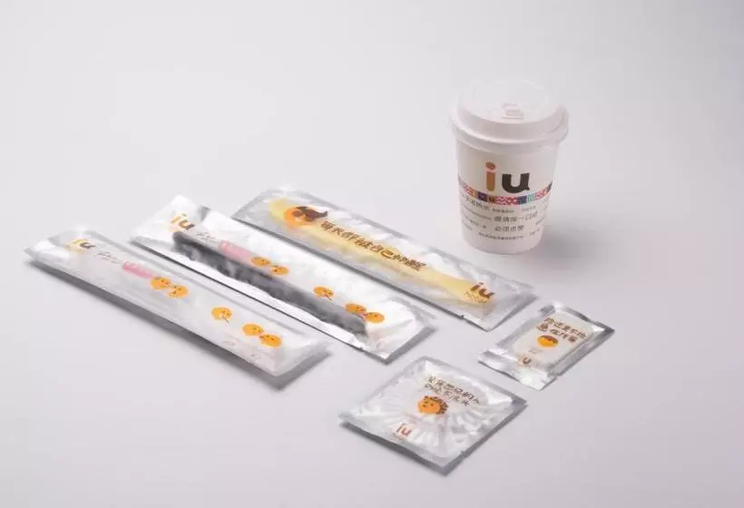 Iu Hotel Zhuhai Gongbei Light Rail Station