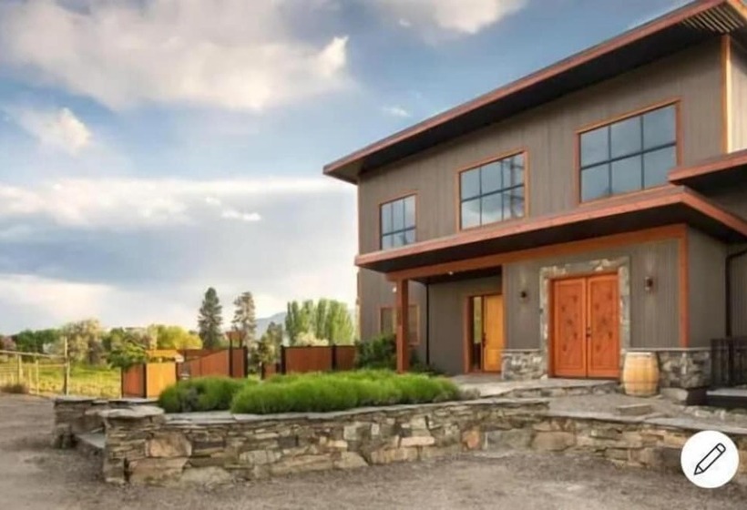 پانسیون Wesbert Winery & Guest Suites