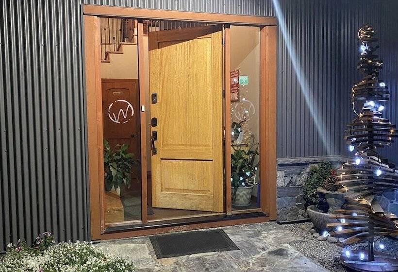 پانسیون Wesbert Winery & Guest Suites