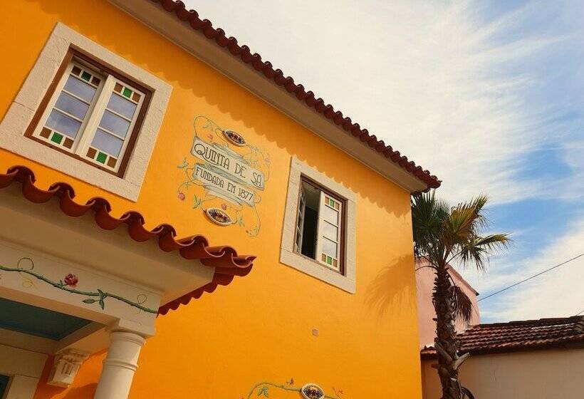 膳宿费 Quinta De Sá