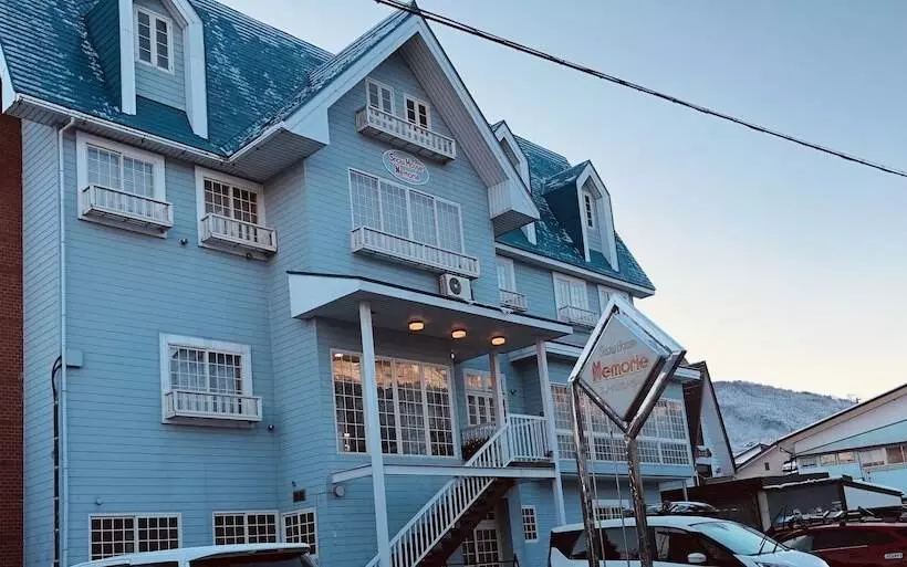 ペンション Snowhouse Memorie Hotel 石打丸山
