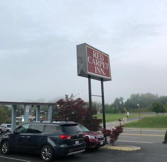 فندق Red Carpet Inn  Blacksburg