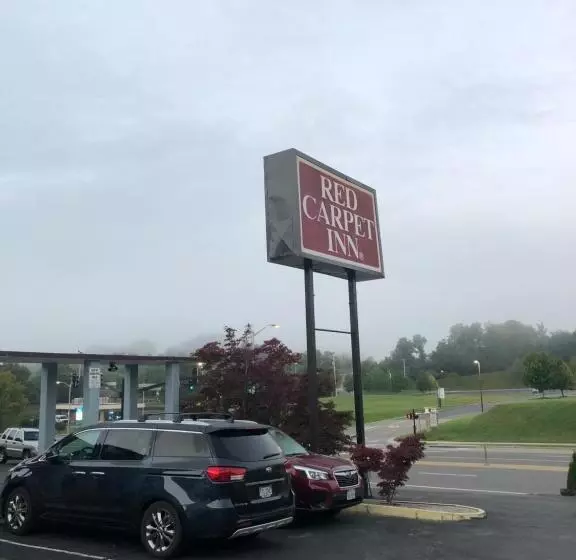 酒店 Red Carpet Inn Blacksburg