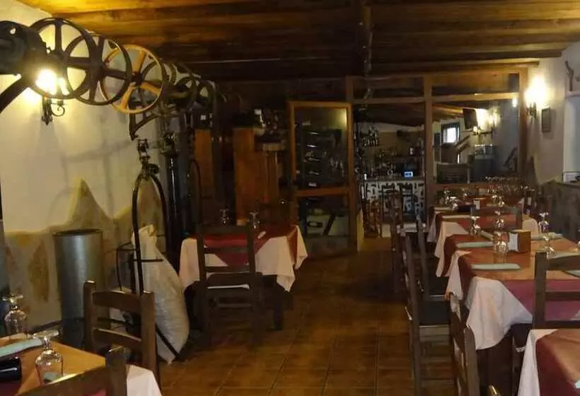 Alojamiento Rural El Molino De La Cerrada