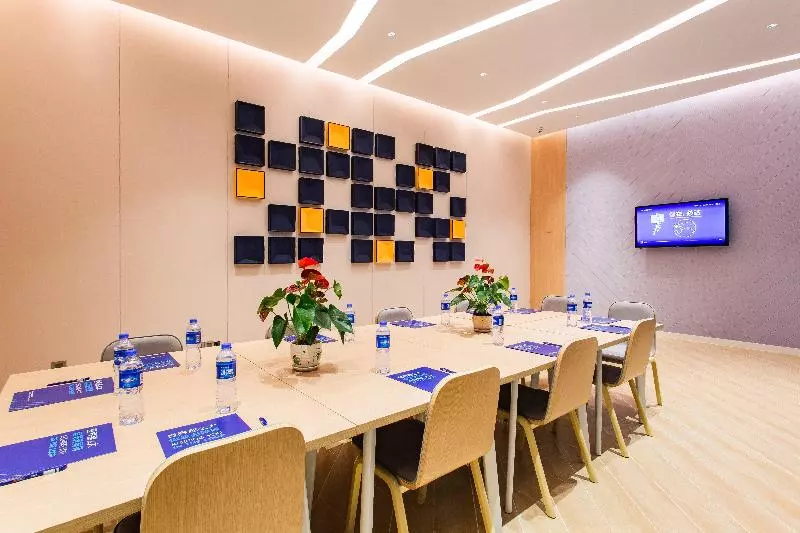 ホテル Holiday Inn Express Jiangmen Jianghai By Ihg