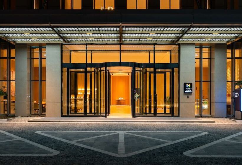 Hotel Hyatt Place Changchun Jingyue