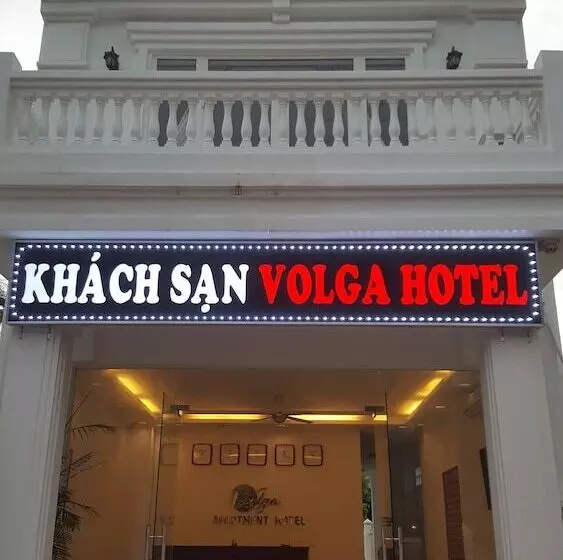 Muine Volga Hotel & Apartment