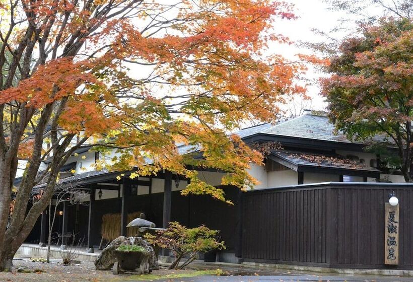 ריוקאן Natsuse Onsen Miyakowasure