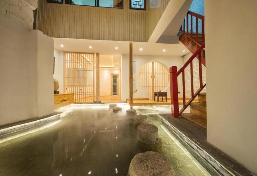 Otel 一方砚·旅拍体验民宿