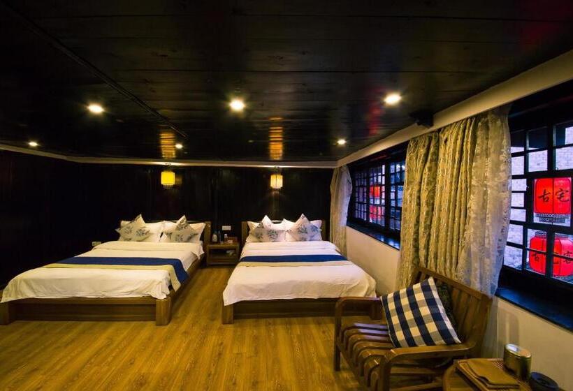 Otel 一方砚·旅拍体验民宿