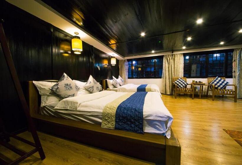 Otel 一方砚·旅拍体验民宿