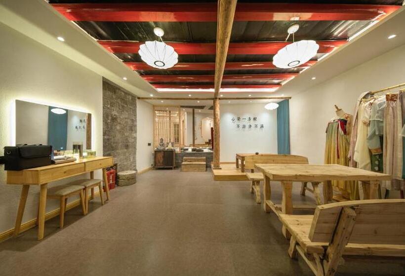 Otel 一方砚·旅拍体验民宿