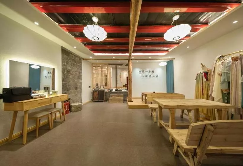 Hotelli 一方砚·旅拍体验民宿