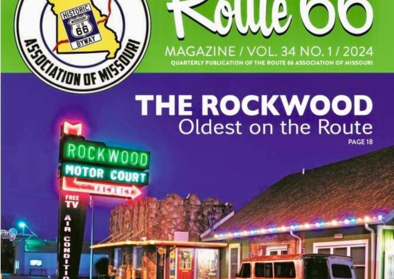 مُتل Rockwood Motor Court