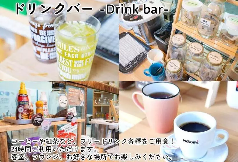 ユースホステル We Home Hotel And Kitchen 市川 船橋
