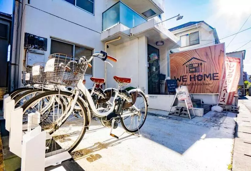 ユースホステル We Home Hotel And Kitchen 市川 船橋