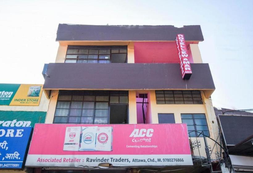 فندق Spot On 65964  Amar