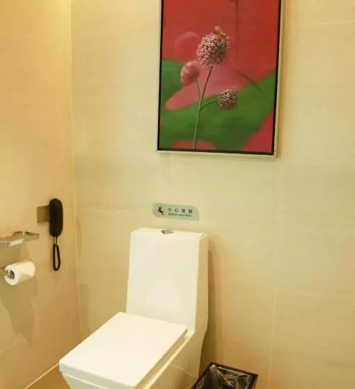Lavande Hotel Changsha Dong Tang