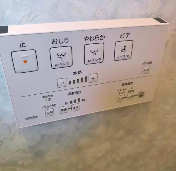 Retkeilymaja Other Side House