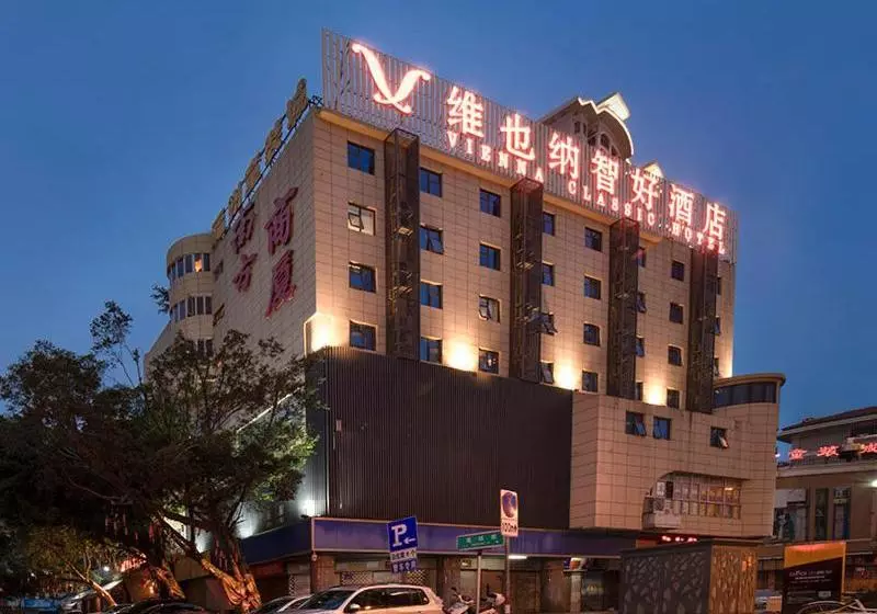 Hotelli Vienna Zhihao