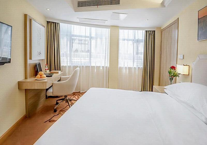 Vienna Hotel 3 Best Wuwei City South