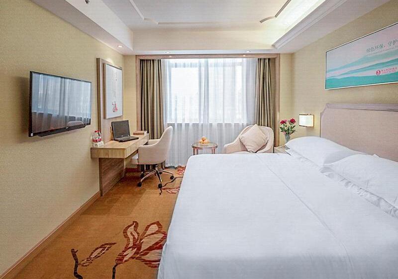 Vienna Hotel 3 Best Wuwei City South