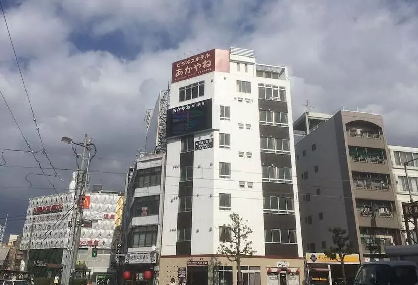 Business Hotel Akayane   Hostel