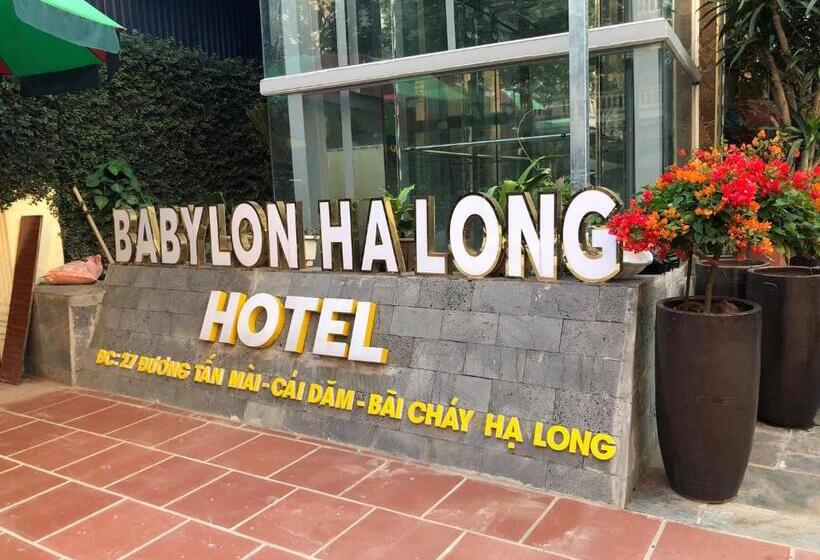 هتل Babylon Ha Long