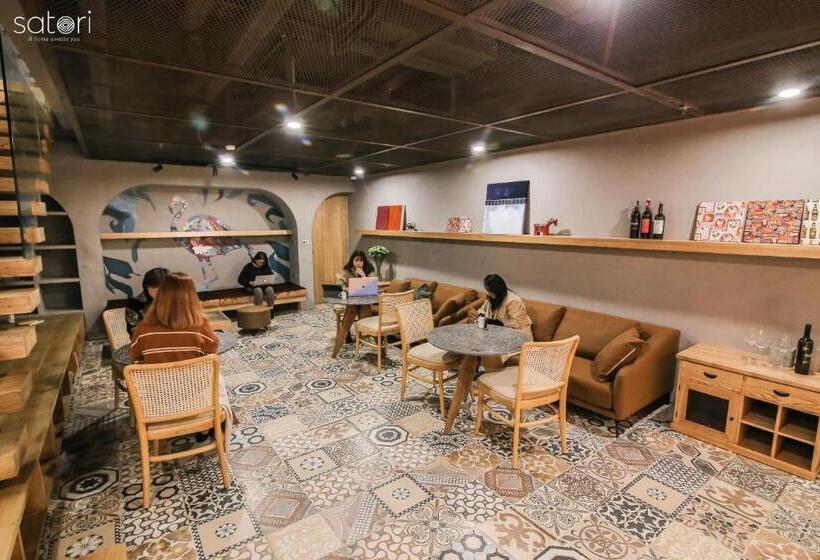 هتل Mia Casa By Satori