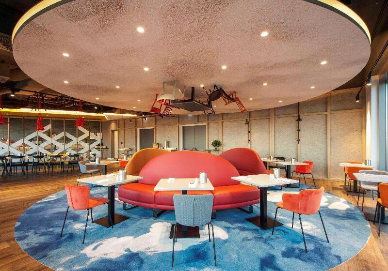 호텔 Ibis Styles Parndorf Neusiedler See