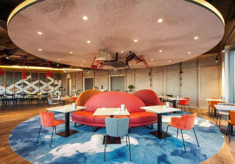 ホテル Ibis Styles Parndorf Neusiedler See