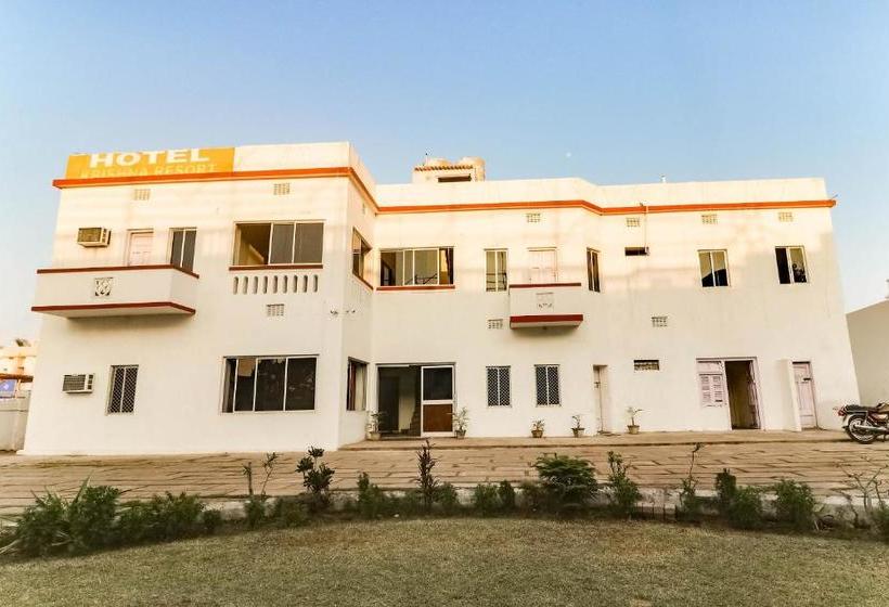 Hotel Oyo 68323 Krishna Resorts