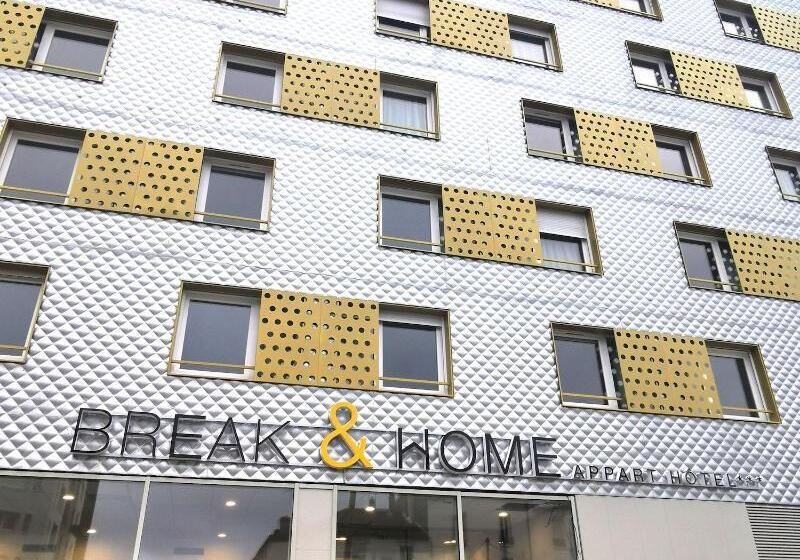 Break & Home Paris Italie Porte De Choisy