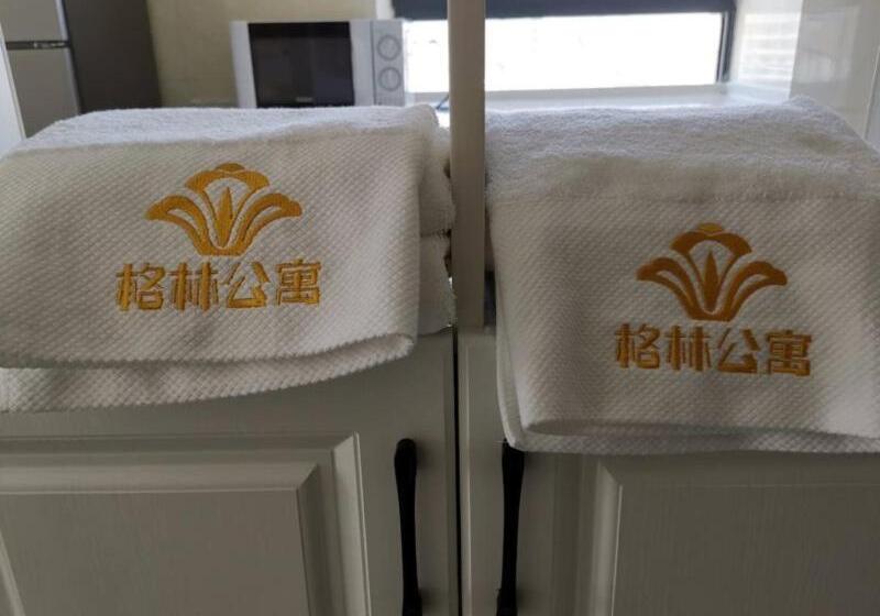 호텔 Green Apartments Suqian Shuyang Central City Plaza