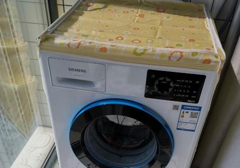 호텔 Green Apartments Suqian Shuyang Central City Plaza