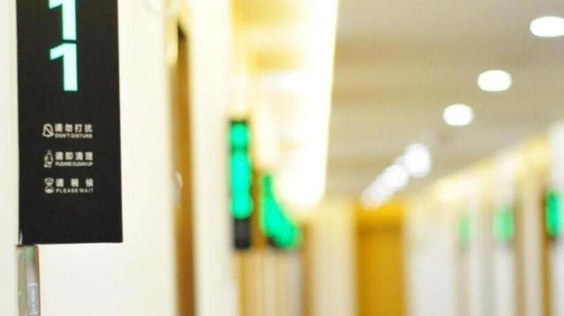 酒店 Greentree Inn Anyang Tangyin Changhong Road