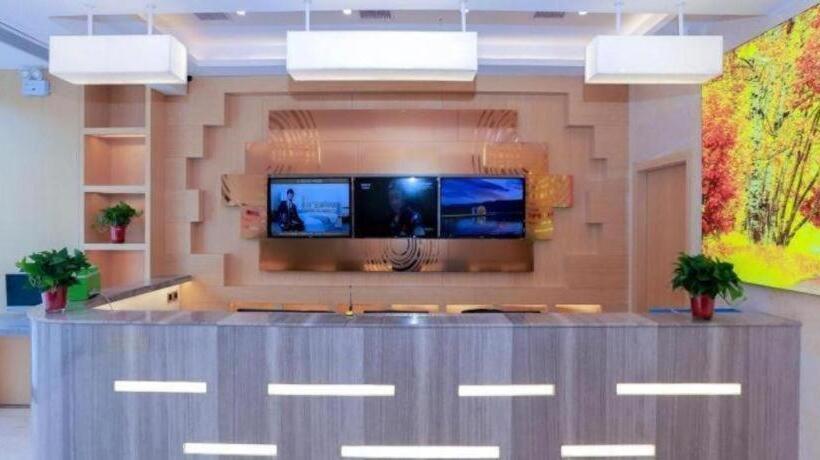 ホテル Greentree Inn Chuzhou Municipal Government Zijin Commercial City