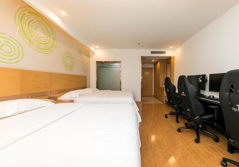 酒店 Greentree Inn Hefei Shushan District Binhu Qiancheng Business