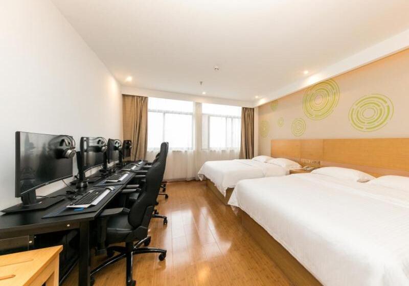 酒店 Greentree Inn Hefei Shushan District Binhu Qiancheng Business
