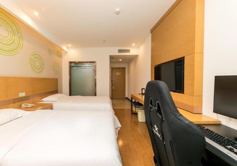 酒店 Greentree Inn Hefei Shushan District Binhu Qiancheng Business