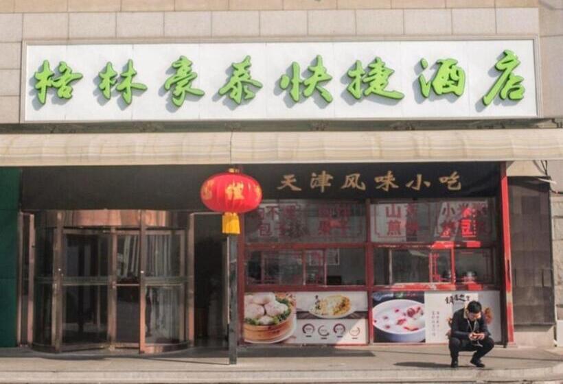 Otel Greentree Inn Tianjin Hedong District Tianjin Station Front Square Express