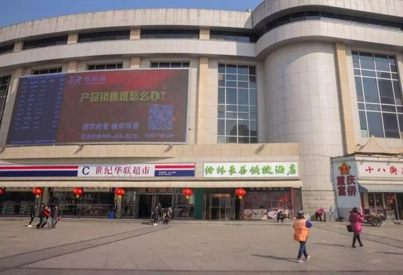 Hotelli Greentree Inn Tianjin Hedong District Tianjin Station Front Square Express