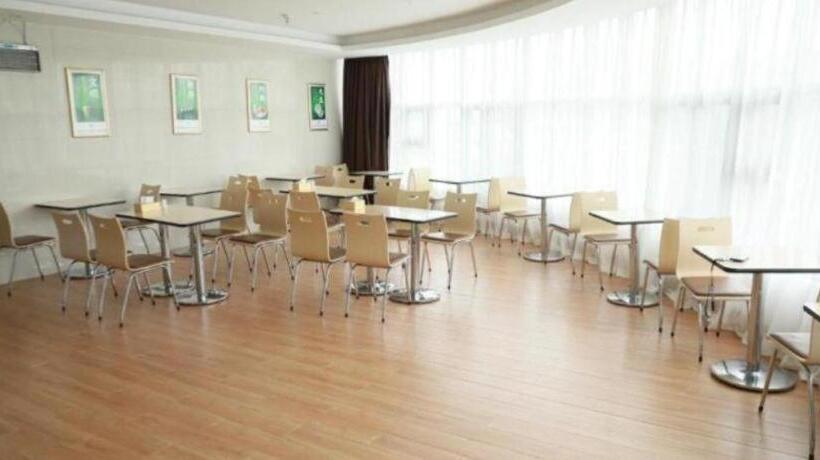 فندق Greetree Inn Huainan Jinjialing Road Oriental General Hospital