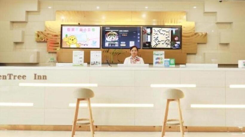 فندق Greetree Inn Huainan Jinjialing Road Oriental General Hospital