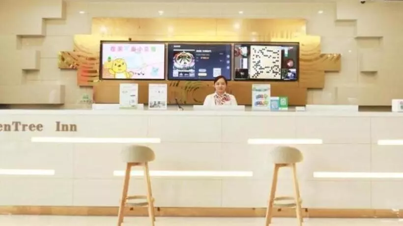 Hotelli Greetree Inn Huainan Jinjialing Road Oriental General Hospital