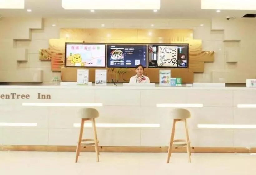 Hotelli Greetree Inn Huainan Jinjialing Road Oriental General Hospital