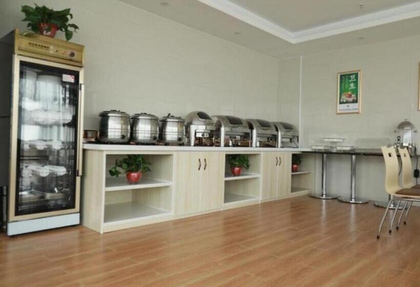 فندق Greetree Inn Huainan Jinjialing Road Oriental General Hospital