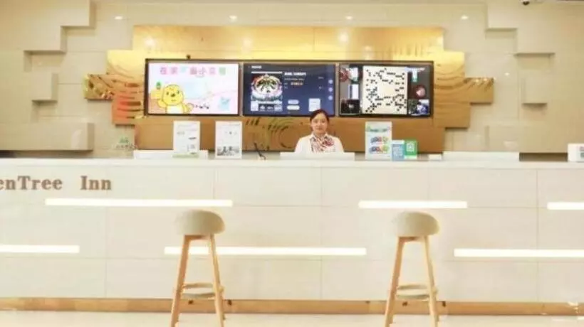 Hotelli Greetree Inn Huainan Jinjialing Road Oriental General Hospital